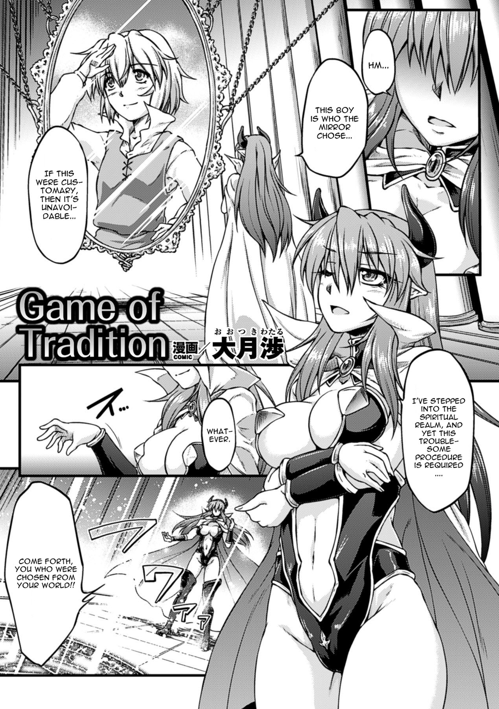 Hentai Manga Comic-Game of Tradition-Read-1